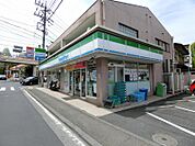 ファミリーマート西生田店まで約608ｍ