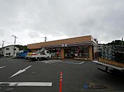 セブンイレブン町田能ヶ谷4丁目店まで約503ｍ