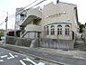 周辺：しらとり台保育園さつきが丘まで約508ｍ