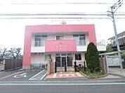 保育園アリスまで約623ｍ