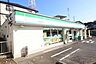 周辺：ファミリーマート町田成瀬台店まで約533ｍ