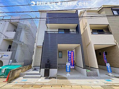 外観 外観