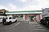 周辺：ファミリーマート町田三輪町店まで約418ｍ～508ｍ