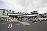 周辺：ファミリーマート町田金井町店まで約184ｍ