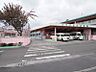 周辺：高ヶ坂幼稚園まで約905m