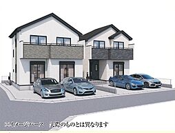 「町田」駅 歩18分 相模原市南区鵜野森2丁目 A号棟