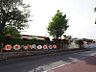 周辺：相模つばさ幼稚園まで約246ｍ