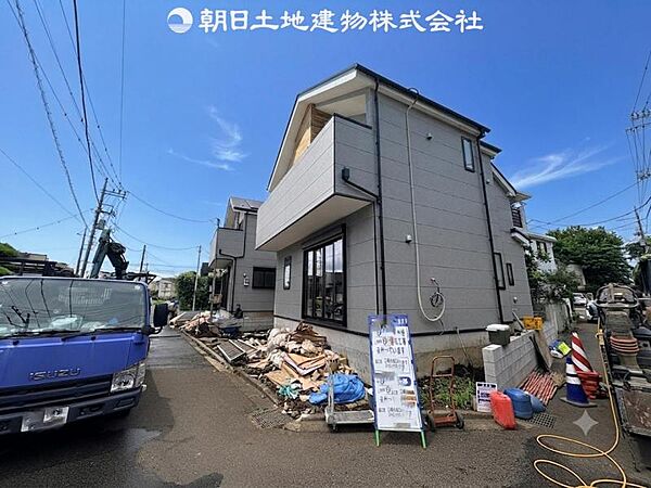 その他を拡大表示
