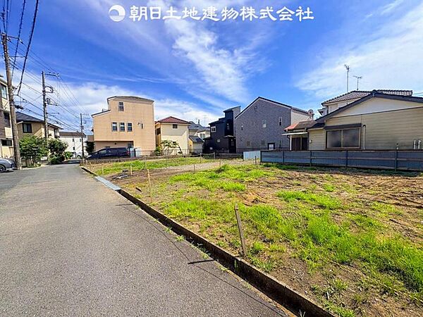 その他を拡大表示