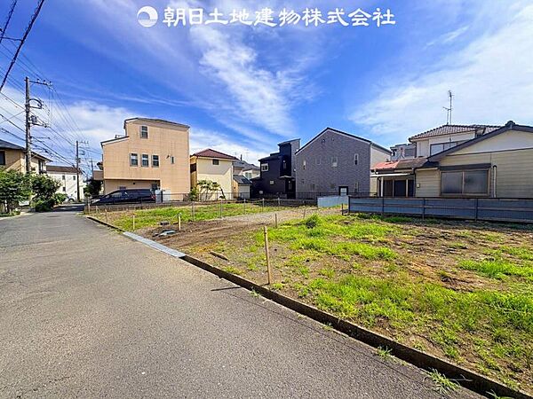 その他を拡大表示