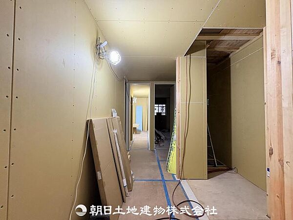その他を拡大表示
