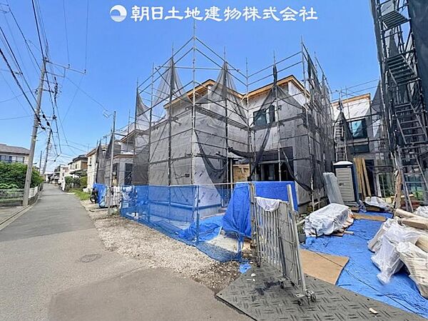 その他を拡大表示