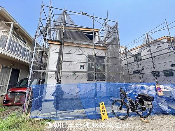 その他を拡大表示