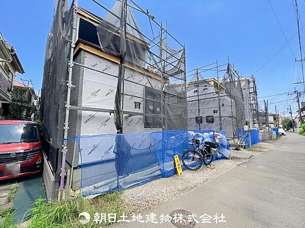 その他を拡大表示