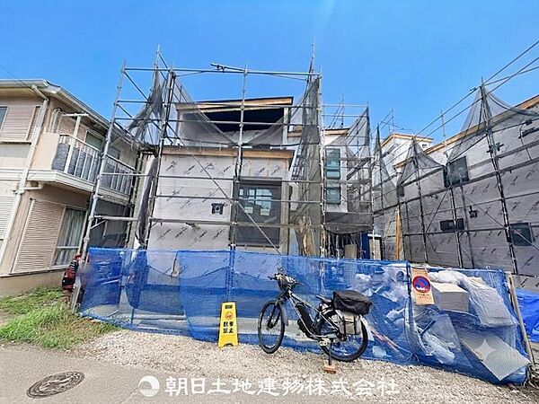 その他を拡大表示