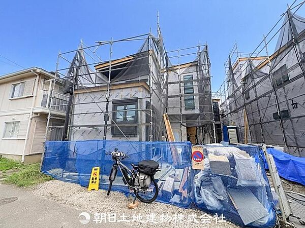 その他を拡大表示
