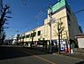 周辺：フードワン矢部店まで約531ｍ