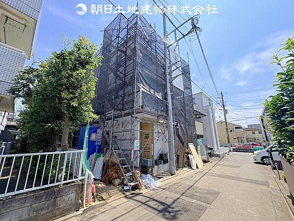 その他を拡大表示