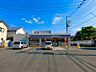 周辺：ローソン 相模原上溝六丁目店まで約194ｍ