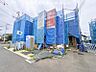 外観：☆お気軽にお問合せ下さい！〈フリーダイアル〉0120－23－7413 
