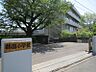 周辺：鶴園小学校まで約755ｍ