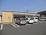 周辺：セブンイレブン町田常盤店まで約740ｍ
