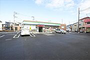 ファミリーマート 相模原若松三丁目店まで約433ｍ