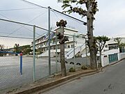 相原小学校まで約1255ｍ