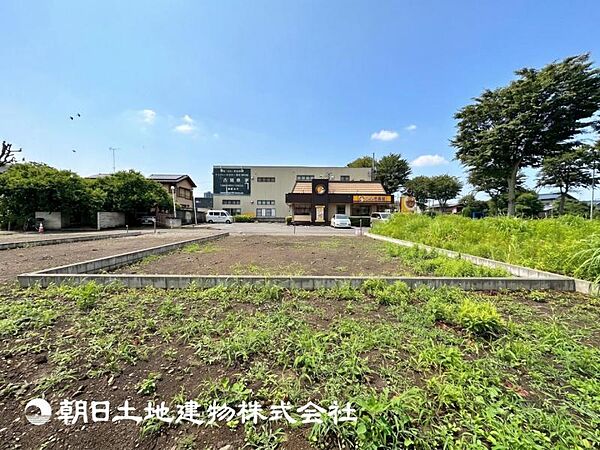 その他を拡大表示