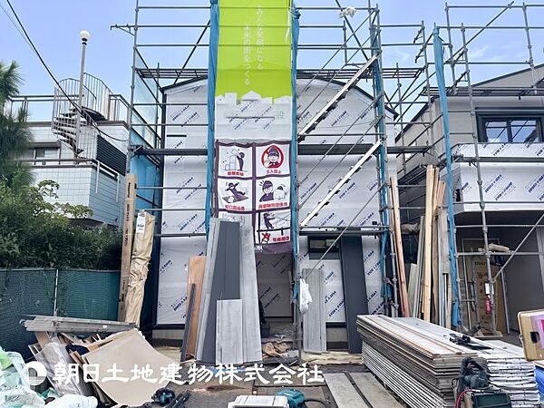 外観を拡大表示