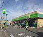 周辺：コープみらいミニコープ 成瀬店まで約964ｍ