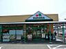 周辺：マルエツ 町田鶴川店(大蔵町)まで約816ｍ