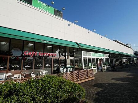 フードワン淵野辺店まで約404m