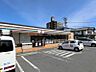 周辺：セブンイレブン相模原淵野辺本町4丁目店まで約475ｍ