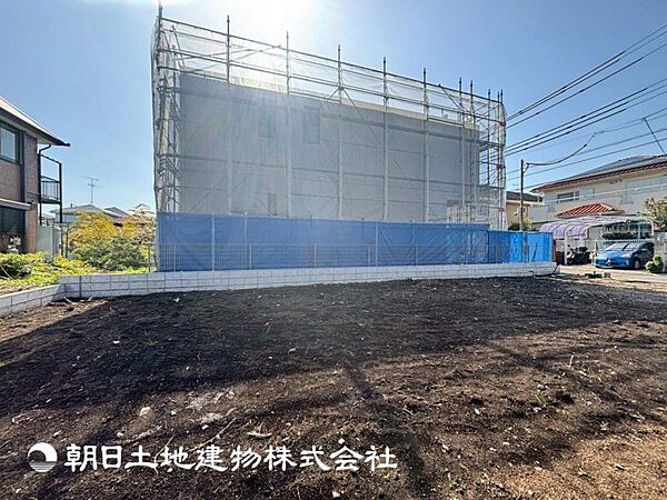 その他を拡大表示
