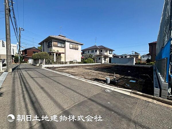 その他を拡大表示