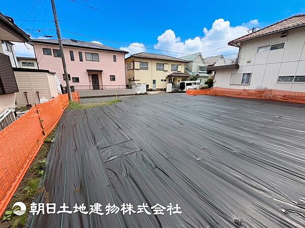 その他を拡大表示