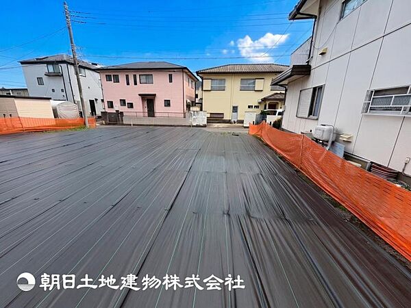 その他を拡大表示