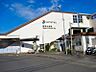周辺：相模大塚駅まで約2584ｍ (徒歩33分)