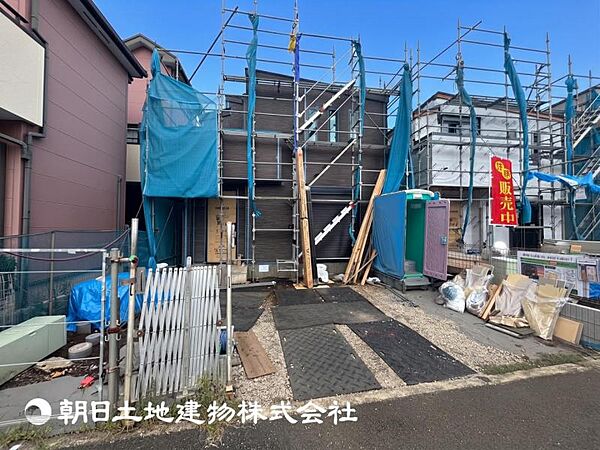 外観を拡大表示