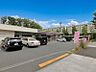 周辺：ミニストップ町田山崎団地店まで約755～815ｍ