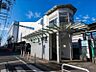周辺：矢部駅まで約2785m