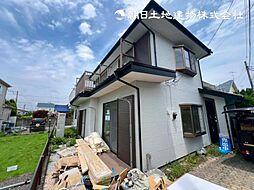 「相模大野」駅　相模原市南区東大沼4丁目