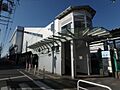 矢部駅まで約6...