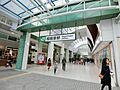 相模原駅まで約...