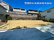 お気軽にお問い合わせください。