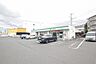 周辺：ファミリーマート相模原大野台店まで約719ｍ