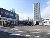 東急田園都市線長津田駅まで約1143ｍ