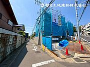 お気軽にお問い合わせください。