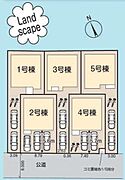 お気軽にお問い合わせください。
